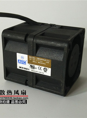 AVC DB04048B12U 12V1.14A 4048暴力涡轮改装增压器 1U服务器风扇