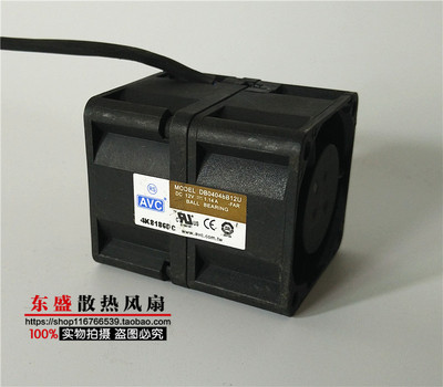 AVC暴力改装增压器1U服务器风扇