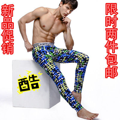 Pantalon collant jeunesse SUPERBODY en coton - Ref 759198 Image 1