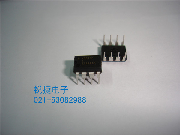 X5045P DIP 全新 INTERSIL 原装  实体店