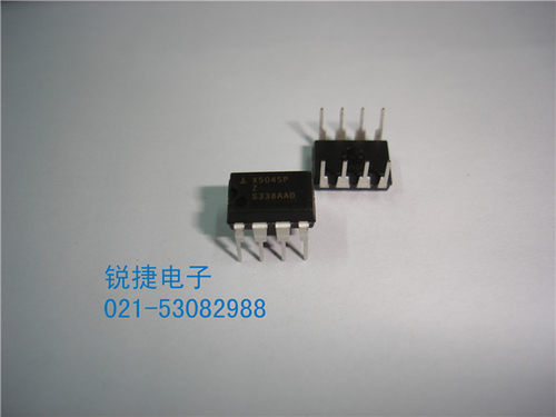 X5045P DIP 全新 INTERSIL 原装  实体店