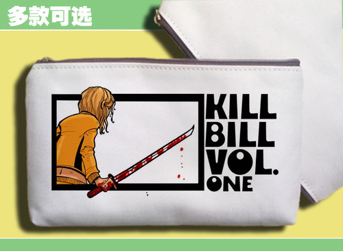 手机包笔袋零钱包化妆包万用包杀死比尔KillBill昆汀乌玛瑟曼