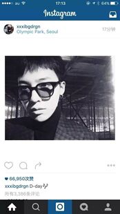 墨镜GD韩国TOP太阳眼镜原宿明星前卫原宿太阳镜 权志龙bigbang同款