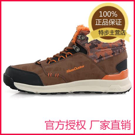 Débardeur sport femme XTEP - Ref 540125 Image 22