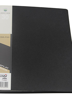 档案夹f20b5多层插页袋办公用品