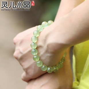 成色好黑点少 清新绿色水晶绿碧玺 包邮 7A级天然葡萄石手链