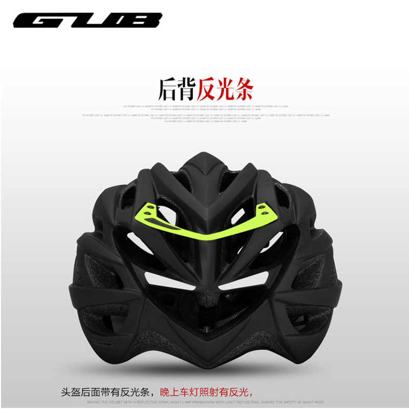Casque cycliste - Ref 2246594 Image 1