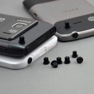 Connecteur pour téléphone portable - Ref 322568 Image 1