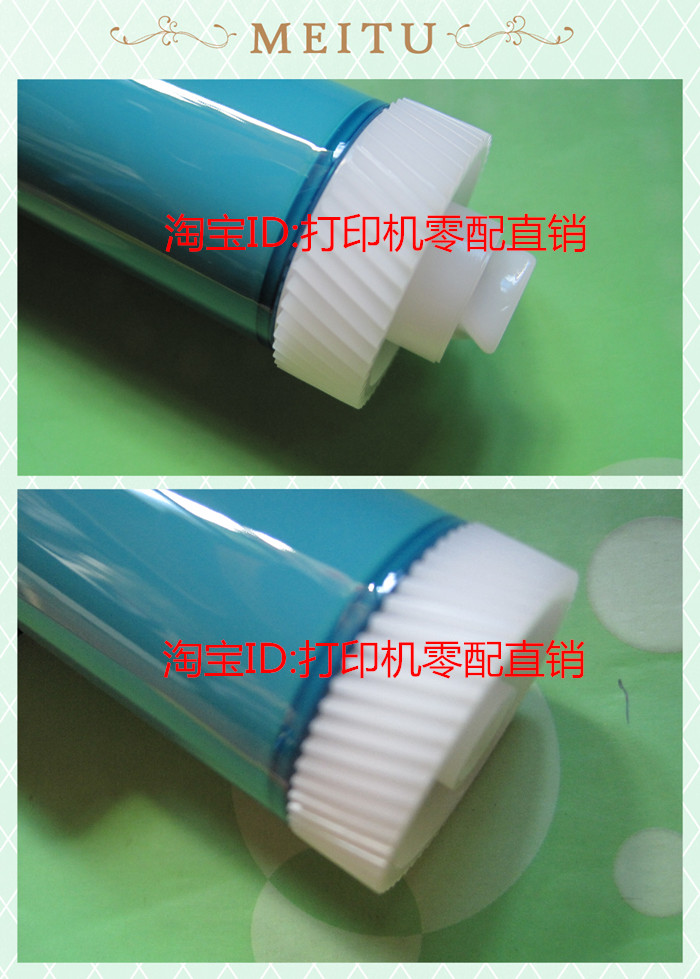 适用于佳能 IR2016鼓芯  IR 2018 2120 2318 2320 G28鼓芯