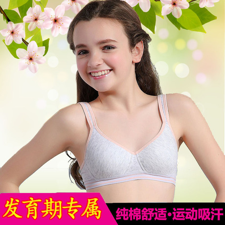 Slip jeune HWANWI N0090 en coton - Ref 645671 Image 7