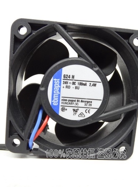 进口风机德国 6CM/厘米 TYP624H 6025 24V 2.4W 100MA 变频器风扇