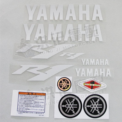 雅马哈贴纸贴花MOTOQUEENR1R6