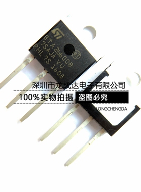 BTA26-600B BTA26600B TO-3P直插  晶闸管 全新原装
