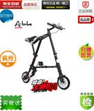 Panier pour vélo GIANT en toile - Ref 2267755 Image 11