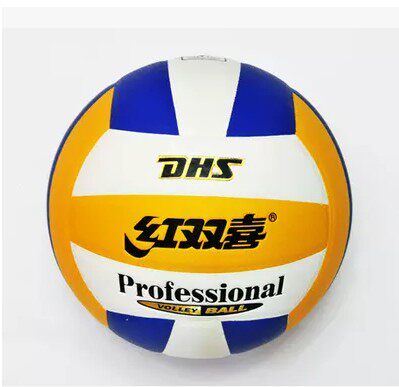 Ballon de volley-ball - Ref 2010654 Image 1