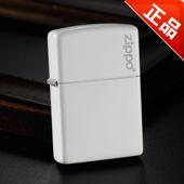 ZIPPO打火机哑漆白色哑漆商标214ZL芝宝打火机zippo正版 原装 正版