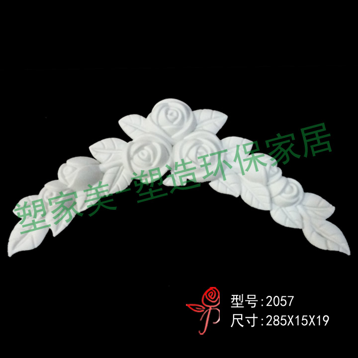 Đồ nội thất hoa trang trí Cửa trượt phụ kiện hoa Châu Âu cửa trượt decals Cửa trượt phụ kiện Cửa trượt phụ kiện trang trí đồ treo tường trang trí