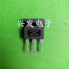 三极管IRFPE50原装进口拆机检测好