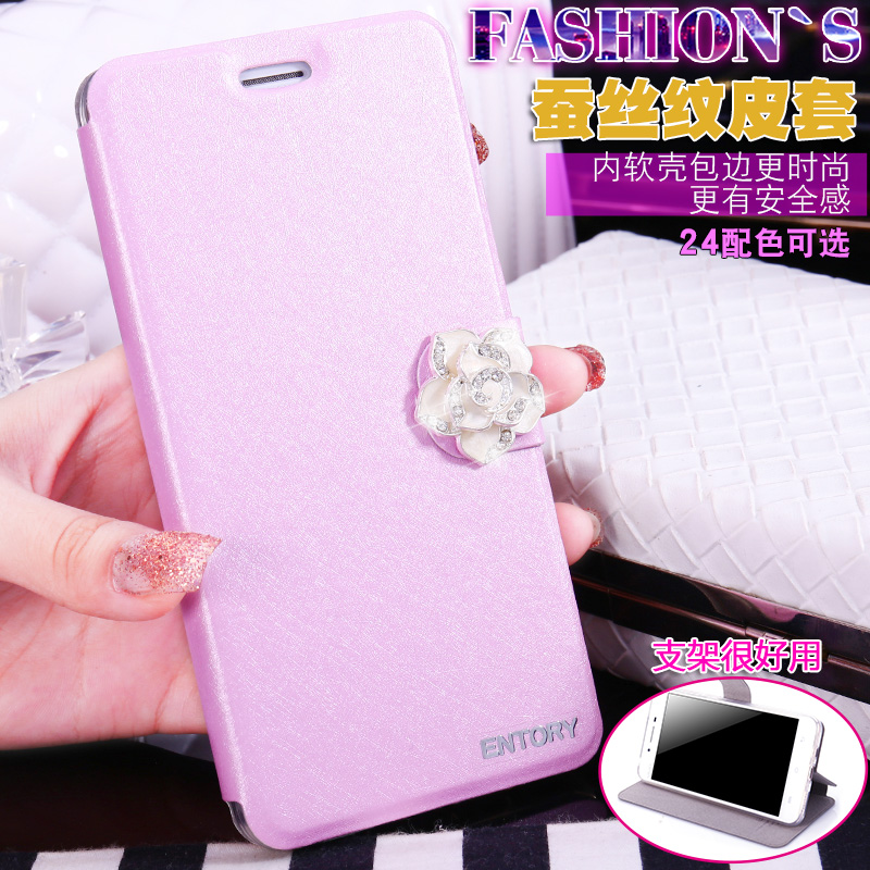 三星a5108手机壳sm-a5100手机套2016版sma5018皮套翻盖防摔软女潮