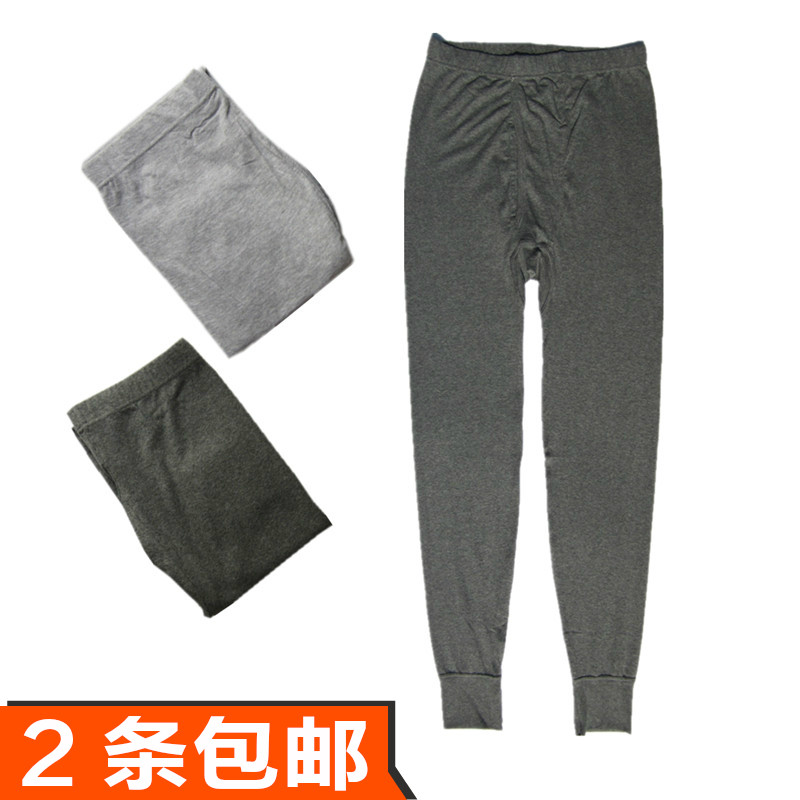 Pantalon collant simple en coton - Ref 749998 Image 1