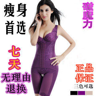 Sous-vêtement minceur sexy en nylon - Ref 693036 Image 1