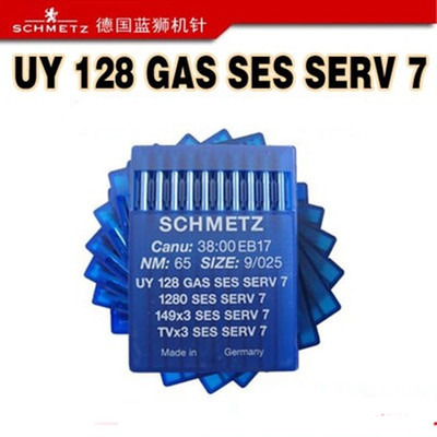 德国进口 蓝狮 缝纫机针 UY 128 GAS SES SERV7 针TVX3 SES SERV7