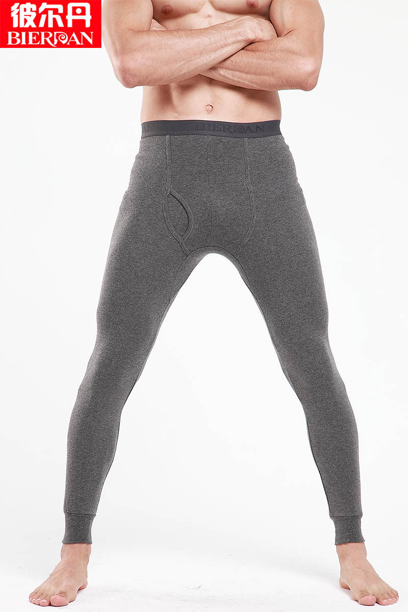 Pantalon collant jeunesse mouvement en coton - Ref 775521 Image 6