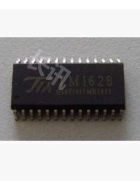 全新电磁炉电源管理芯片 TM1628 HT1628 SM1628C