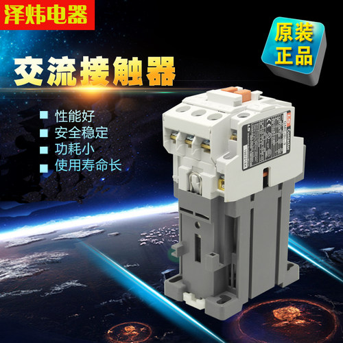 承诺原装正品 ，支持7天无 理由