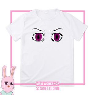 名侦探兔美酱熊吉绅士搞笑漫画日和动漫情侣装周边T恤短袖