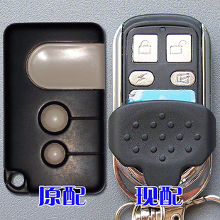 车库门遥控器/卷帘门遥控器-LiftMaster/美国力马车库门遥控器