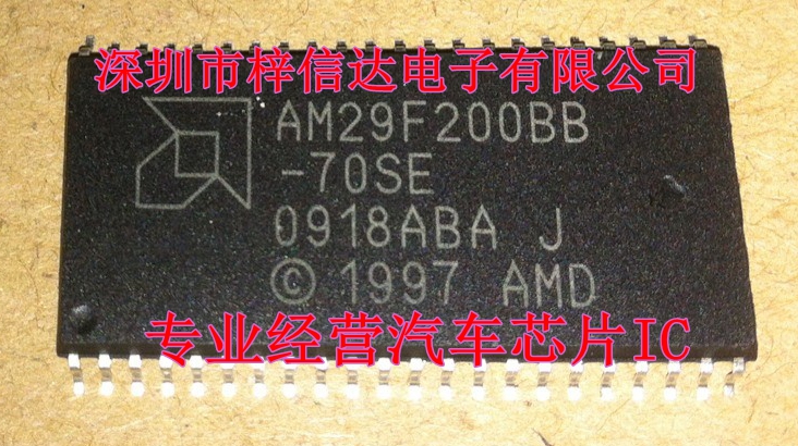 AM29F200BB  AM29F200BB-70SE AMD存储器芯片  专营汽车芯片IC