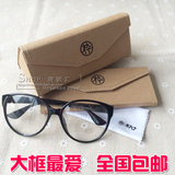 Etui à lunettes - Ref 1246650 Image 16