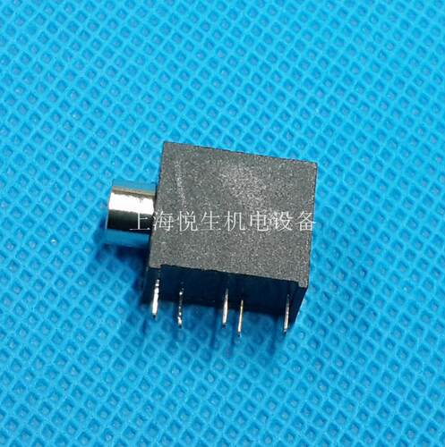 PJ325环保耳机插座3.5MM音频插口双声道侧插脚尼龙耐温