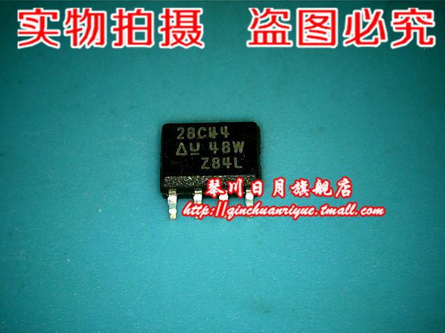 集成电路28C44UCC28C44DR
