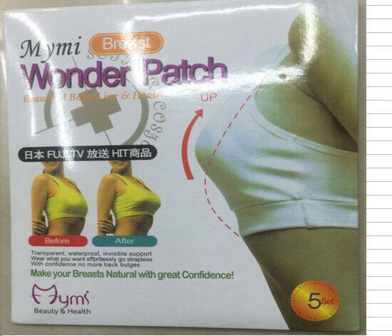 Coques pour soutien-gorge - Ref 820528 Image 1