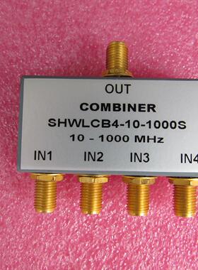 10-1000MHz 1W SMA RF 射频同轴 4路 四合一合路器  频率可定制