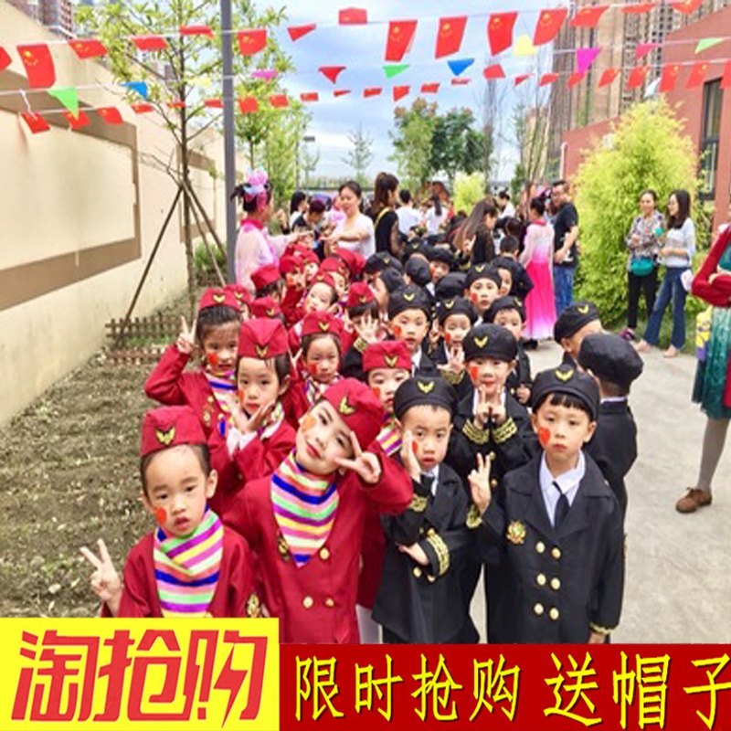 new pattern children Stewardess costume Boy a juvenile Captain perform Empty less men and women Pilot uniformin the Children/Baby/Family fitted , Children's costumes  category - from Buy2taobao.com to provide professional Taobao agent buy service