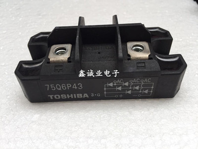 75Q6P43 75U6P43A 50Q6P43 100L6P41