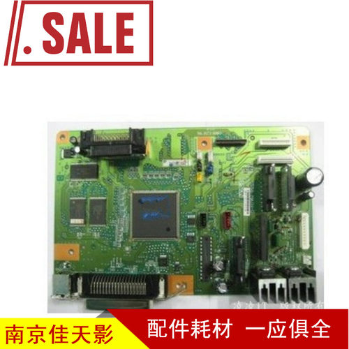 适合 EPSON LQ1600K3H主板 EPSON 590K主板 K3H 拆机接口板