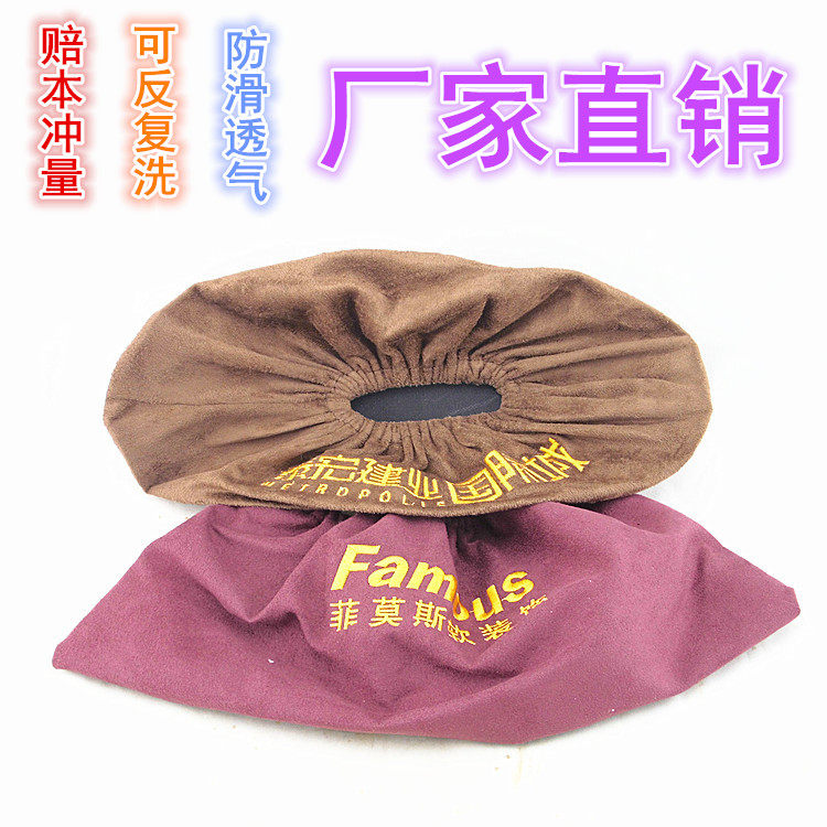 麂皮绒布鞋套玻璃桥脚套加厚家用室内防滑耐磨脚套可定制刺绣可洗