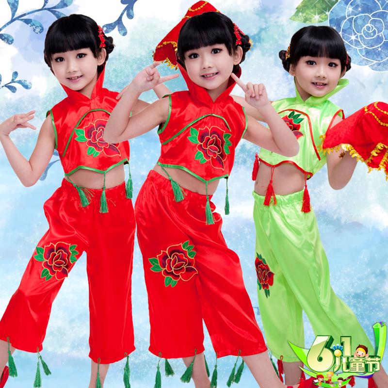 2025儿童民族舞表演服女童汉族秧歌舞演出服装幼儿舞蹈服装演出服