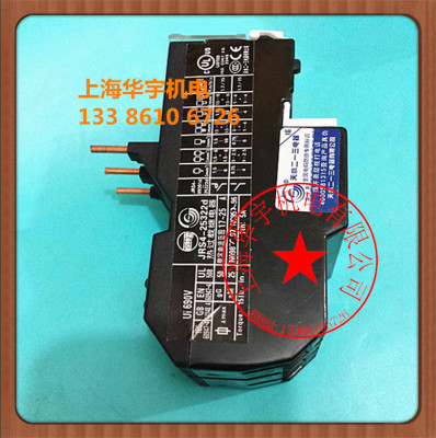 JRS4-09314d热过载继电器