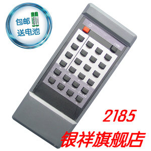 适用:松下电视机遥控器TC-2185 TC-2186 TC-2187 TC-2163 TC-2173