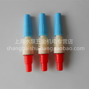 6分1寸软管通用二功能水枪 塑料水枪 开花水枪 多功能水枪