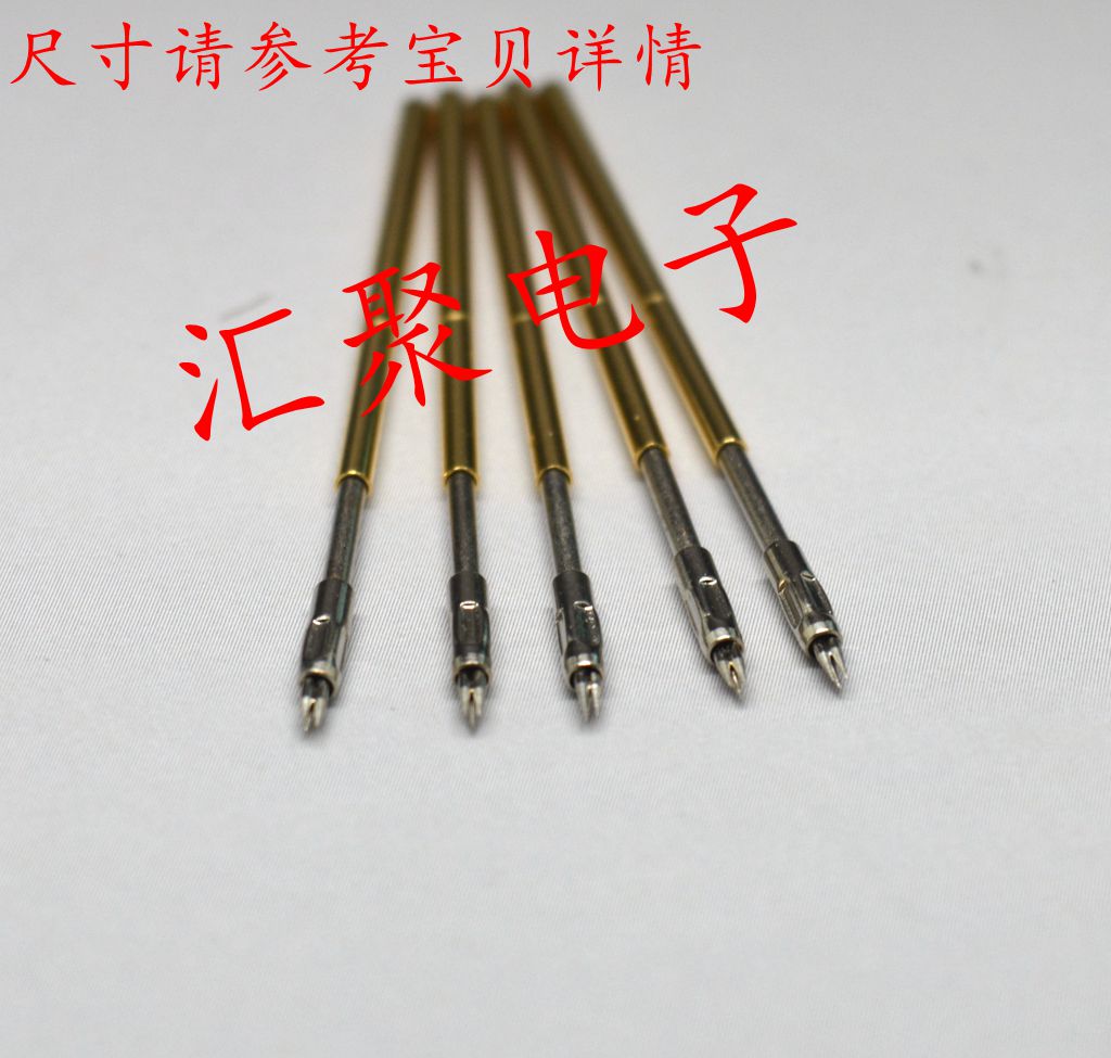 测试针P100-M3（三尖头型）1.36mm探针 弹簧针 治具顶针