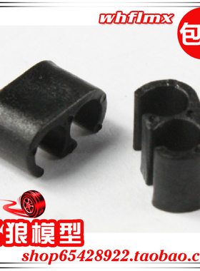 若凡1比5遥控汽油车Baja 5B配件 油管卡子 油管夹（2个） 66054