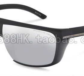 太阳眼镜PorscheDesignP8597