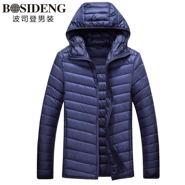 16年冬季新款 波司登 轻薄可压缩连帽 男式羽绒服 优惠券折后￥249包邮（￥399-150）多色可选 赠运费险