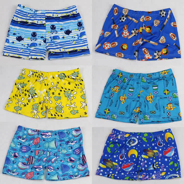 Maillot de bain garcon - Ref 2536912 Image 1